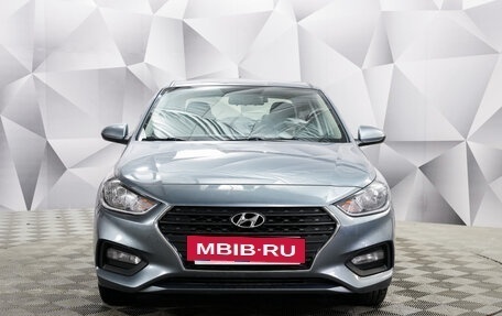 Hyundai Solaris II рестайлинг, 2018 год, 1 265 000 рублей, 8 фотография