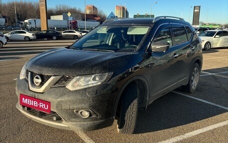 Nissan X-Trail, 2017 год, 2 200 000 рублей, 3 фотография