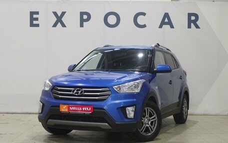 Hyundai Creta I рестайлинг, 2018 год, 1 650 000 рублей, 1 фотография