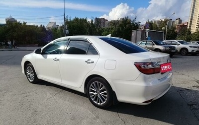 Toyota Camry, 2016 год, 2 390 000 рублей, 1 фотография