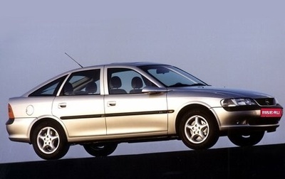 Opel Vectra B рестайлинг, 1998 год, 170 000 рублей, 1 фотография