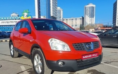 Nissan Qashqai, 2008 год, 930 000 рублей, 1 фотография