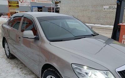 Skoda Octavia, 2011 год, 1 150 000 рублей, 1 фотография