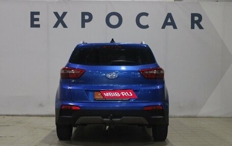 Hyundai Creta I рестайлинг, 2018 год, 1 650 000 рублей, 4 фотография