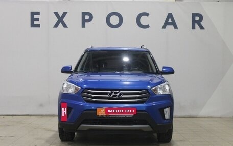 Hyundai Creta I рестайлинг, 2018 год, 1 650 000 рублей, 8 фотография