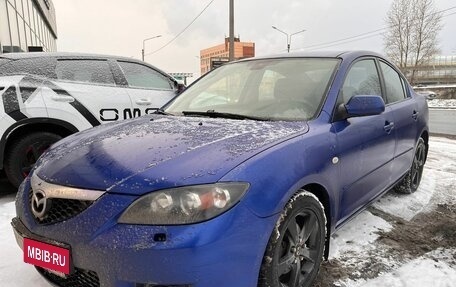 Mazda 3, 2006 год, 520 000 рублей, 2 фотография