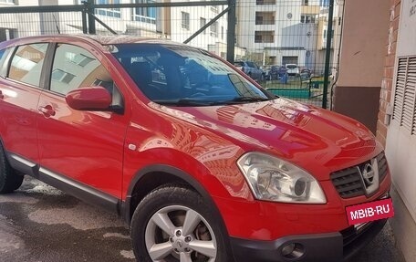 Nissan Qashqai, 2008 год, 930 000 рублей, 2 фотография