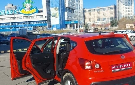 Nissan Qashqai, 2008 год, 930 000 рублей, 4 фотография