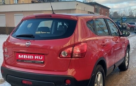 Nissan Qashqai, 2008 год, 930 000 рублей, 15 фотография