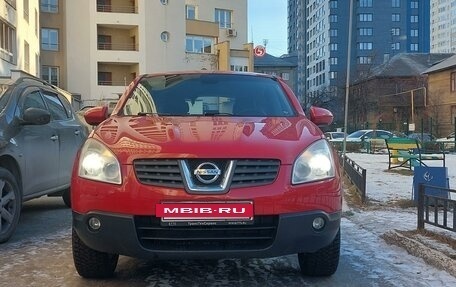 Nissan Qashqai, 2008 год, 930 000 рублей, 22 фотография