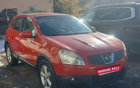 Nissan Qashqai, 2008 год, 930 000 рублей, 34 фотография