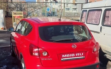 Nissan Qashqai, 2008 год, 930 000 рублей, 36 фотография