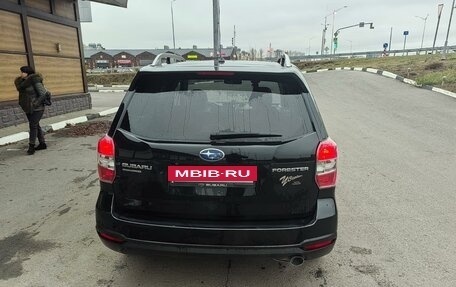 Subaru Forester, 2013 год, 1 480 000 рублей, 4 фотография