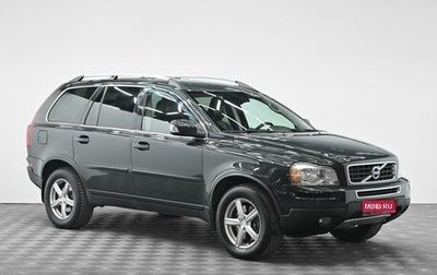 Volvo XC90 II рестайлинг, 2011 год, 1 195 000 рублей, 1 фотография