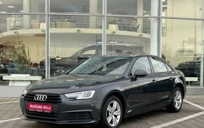 Audi A4, 2018 год, 2 529 000 рублей, 1 фотография