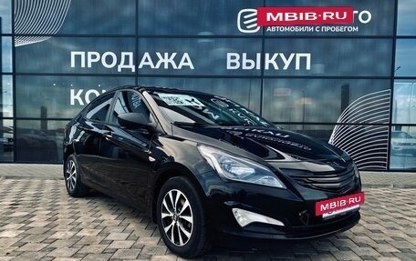 Hyundai Solaris II рестайлинг, 2015 год, 1 060 000 рублей, 3 фотография