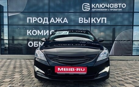 Hyundai Solaris II рестайлинг, 2015 год, 1 060 000 рублей, 2 фотография