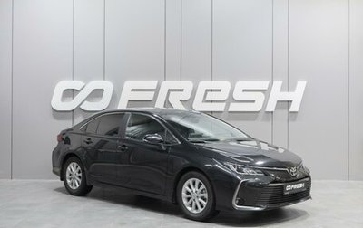 Toyota Corolla, 2022 год, 3 020 000 рублей, 1 фотография