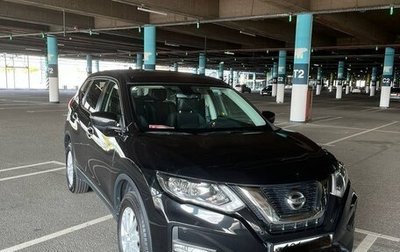 Nissan X-Trail, 2021 год, 3 550 000 рублей, 1 фотография