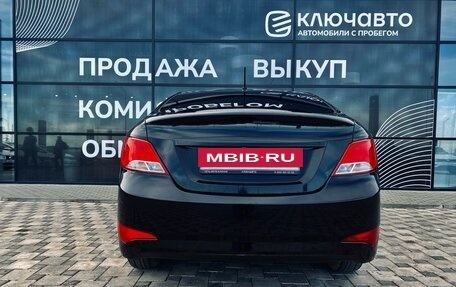 Hyundai Solaris II рестайлинг, 2015 год, 1 060 000 рублей, 5 фотография