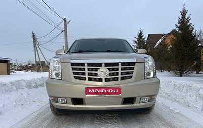 Cadillac Escalade III, 2008 год, 2 560 000 рублей, 1 фотография