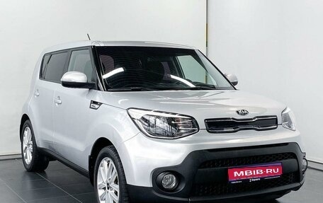 KIA Soul II рестайлинг, 2018 год, 1 750 000 рублей, 1 фотография