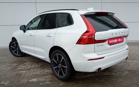 Volvo XC60 II, 2019 год, 3 545 000 рублей, 7 фотография