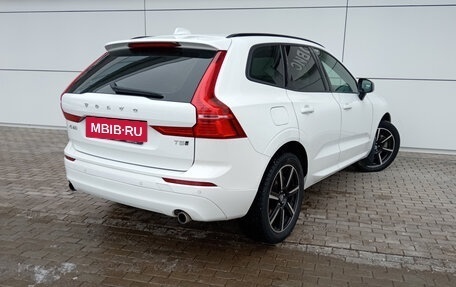 Volvo XC60 II, 2019 год, 3 545 000 рублей, 5 фотография