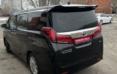 Toyota Alphard III, 2018 год, 4 200 000 рублей, 1 фотография