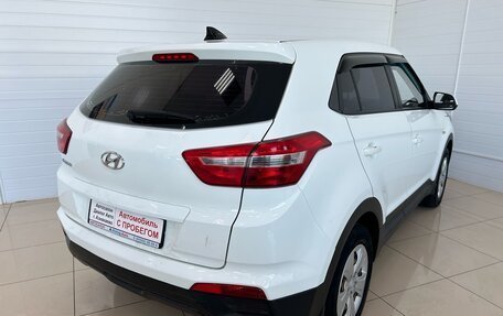 Hyundai Creta I рестайлинг, 2017 год, 1 348 000 рублей, 4 фотография