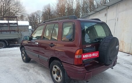 Suzuki Grand Vitara, 2002 год, 420 000 рублей, 3 фотография