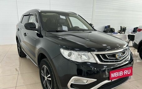 Geely Atlas I, 2020 год, 1 660 000 рублей, 3 фотография