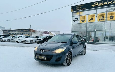 Mazda Demio III (DE), 2012 год, 799 000 рублей, 2 фотография