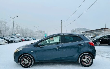 Mazda Demio III (DE), 2012 год, 799 000 рублей, 9 фотография