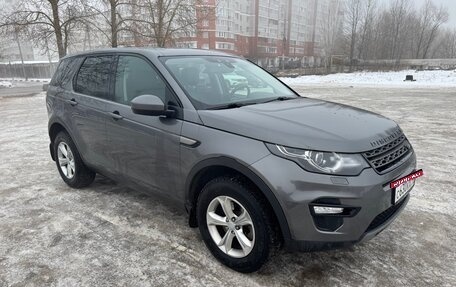 Land Rover Discovery Sport I рестайлинг, 2018 год, 2 350 000 рублей, 1 фотография