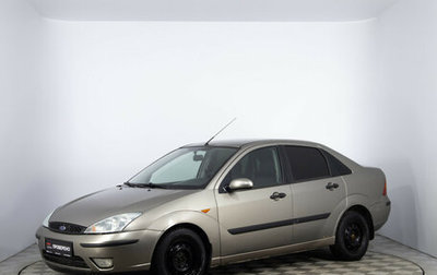 Ford Focus IV, 2003 год, 350 000 рублей, 1 фотография