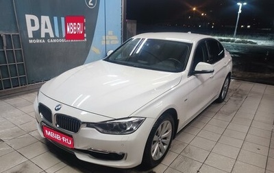 BMW 3 серия, 2013 год, 2 200 000 рублей, 1 фотография