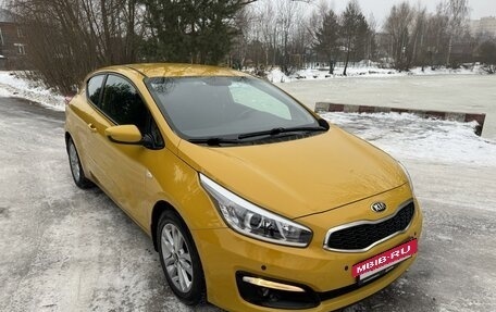 KIA cee'd III, 2016 год, 1 350 000 рублей, 3 фотография