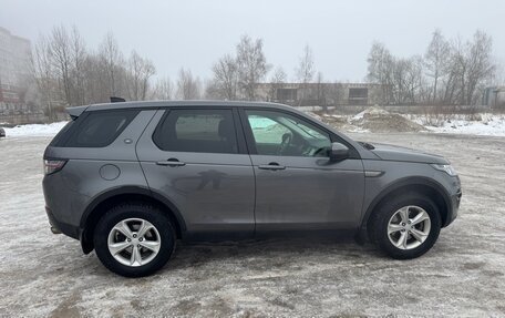 Land Rover Discovery Sport I рестайлинг, 2018 год, 2 350 000 рублей, 2 фотография