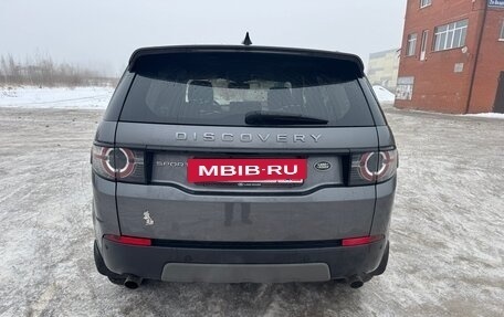 Land Rover Discovery Sport I рестайлинг, 2018 год, 2 350 000 рублей, 4 фотография