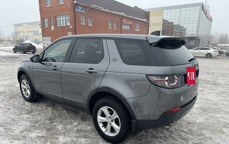 Land Rover Discovery Sport I рестайлинг, 2018 год, 2 350 000 рублей, 5 фотография