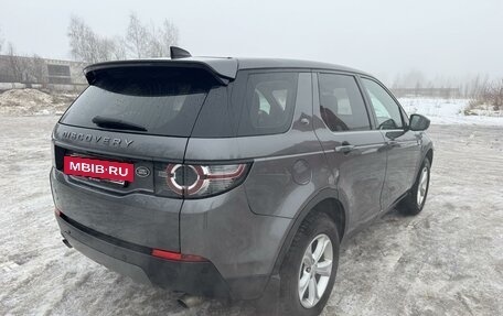 Land Rover Discovery Sport I рестайлинг, 2018 год, 2 350 000 рублей, 3 фотография