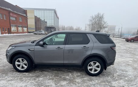 Land Rover Discovery Sport I рестайлинг, 2018 год, 2 350 000 рублей, 6 фотография