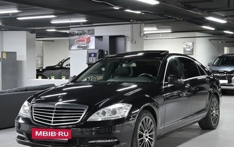 Mercedes-Benz S-Класс, 2010 год, 1 795 000 рублей, 2 фотография