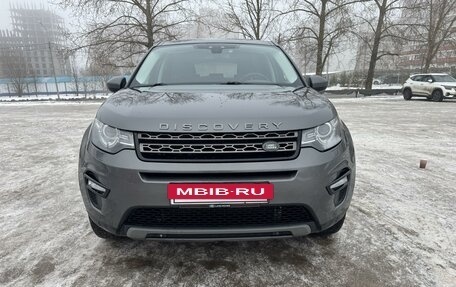 Land Rover Discovery Sport I рестайлинг, 2018 год, 2 350 000 рублей, 8 фотография