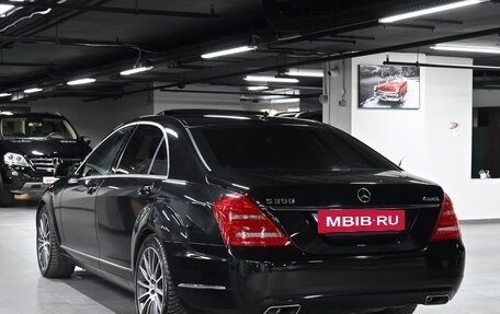 Mercedes-Benz S-Класс, 2010 год, 1 795 000 рублей, 4 фотография