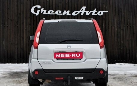 Nissan X-Trail, 2013 год, 1 490 000 рублей, 4 фотография