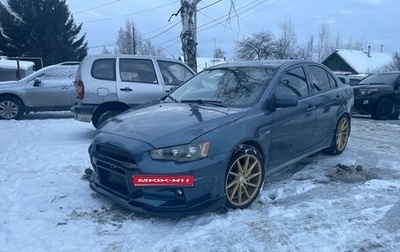 Mitsubishi Lancer IX, 2008 год, 595 000 рублей, 1 фотография