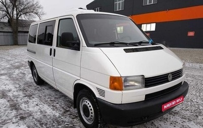 Volkswagen Transporter T4, 2002 год, 1 350 000 рублей, 1 фотография