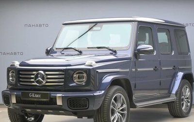 Mercedes-Benz G-Класс W463 рестайлинг _iii, 2024 год, 27 800 000 рублей, 1 фотография